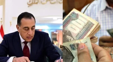 صرف 1500 جنيه.. شروط دعم العمالة غير المنتظمة قبل حلول عيد الفطر